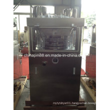 Chemical Manufacturing Machine Rotary Tablet Press Machine (ZP-37D, 41D)